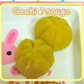 sougo78's cooksnap of when they made 茶巾の栗きんとん✿和スイーツ✿簡単おせち.