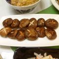 ふなここ's cooksnap of when they made 簡単おいしい★焼きしいたけ♪.
