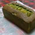 ★まちゃよ★'s cooksnap of when they made 抹茶と黒豆のパウンドケーキ.