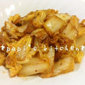 papikun's cooksnap of when they made ザーサイとキムチの白菜マヨネーズ炒め.
