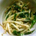 ネコミー's cooksnap of when they made 簡単！にらともやしのナムル.