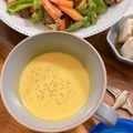 へびひなぎく's cooksnap of when they made 簡単☆パンプキンスープ.