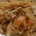 momo_kumi's cooksnap of when they made 風味がいい自家製の～☆切り干し大根の煮物.