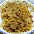 お料理初心者ママ's cooksnap of when they made ビールのつまみに!牛肉のしぐれ煮.