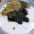 ユーロン's cooksnap of when they made 黒豆きなこヨーグルト.
