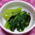 ＰＥＴＡ's cooksnap of when they made ちんげん菜の塩昆布和え.