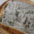 モカシナ's cooksnap of when they made 香ばし～い♪　黒ごま食パン.