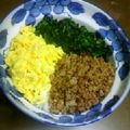 amei's cooksnap of when they made 三色そぼろ丼.