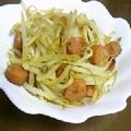 amei's cooksnap of when they made ウインナーもやし炒め.