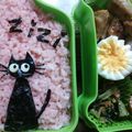 manikey's cooksnap of when they made 簡単!！ジジ弁当☆キャラ弁.