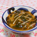 赤い電話's cooksnap of when they made もやしとわかめのスープ.