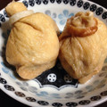 のんきのこ's cooksnap of when they made 変わりおでん種８☆枝豆とチーズの巾着.