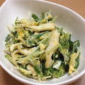 お豆天使's cooksnap of when they made 簡単☆小松菜と油揚げの煮浸し.