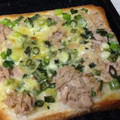 もうらん's cooksnap of when they made まさかの激ウマ！トンボ節ネギマヨトースト.