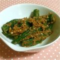 sweet_rose's cooksnap of when they made オクラの胡麻あえ.