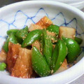 tama2012's cooksnap of when they made ちくわとスナップえんどうのゴマ和え♪.