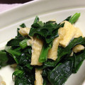 カジオヤジ's cooksnap of when they made ほうれん草の中華風おひたし。.