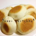 papikun's cooksnap of when they made 栗きんとんパン。.