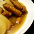 サトモユリア's cooksnap of when they made 大根とさつま揚げの煮物.