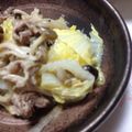 こうへい1206's cooksnap of when they made 豚と白菜のレンジ蒸し.