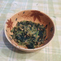 オレンジリング's cooksnap of when they made 蕪の葉のおあえさん.