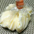 おろくにける's cooksnap of when they made お弁当に♪プチトマトみたいなケチャップ.