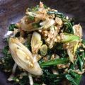 ღ fumie ღ's cooksnap of when they made 春菊と長ねぎの胡麻和え or ナムル.