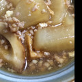 checocco's cooksnap of when they made ＊大根とちくわのそぼろ煮＊.