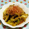 ☆★ひぃちゃん★☆'s cooksnap of when they made 簡単煮るだけ♪キャベツの海苔和え.