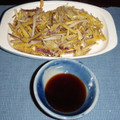Min3233's cooksnap of when they made 簡単☆ごぼう＆さつまいもフライ.