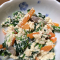 みかもち子's cooksnap of when they made ほうれん草の白あえ.