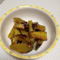 小山紫苑's cooksnap of when they made ちょー簡単!!揚げない大学芋.