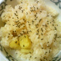 とて虫's cooksnap of when they made 簡単！秋のさつまいもご飯！.