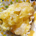 ゆるチャン's cooksnap of when they made えび好きに贈る❤海老のかき揚げ丼。.