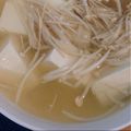 もちゅさん's cooksnap of when they made カンタン美味しい塩麹で湯豆腐鍋(^^).