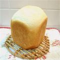 yuk@ri's cooksnap of when they made HBで★お手軽で簡単なハーブパン★.