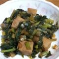 さたしょうママ's cooksnap of when they made 常備菜☆大根の葉と高野豆腐の味噌炒め煮.