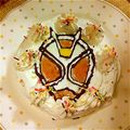 おかしらん's cooksnap of when they made 仮面ライダー　ウィザード　ケーキ.