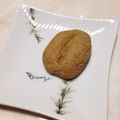 恋するまろん's cooksnap of when they made 簡単！コーヒークッキー.