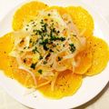 pyonpoco's cooksnap of when they made イタリアの風を感じる♪～オレンジのサラダ.