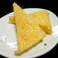 まきん家's cooksnap of when they made 炊飯器でお手軽チーズケーキ♪.