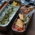 cmama098's cooksnap of when they made マヨで美味◆インゲンと竹輪のゴマ和え◆.