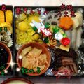 びんぽこ's cooksnap of when they made ゆず香る京風お正月の煮しめ✳︎おせちに.