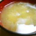 maruru-nn's cooksnap of when they made 我が家の味噌汁 ①もずくの味噌汁.
