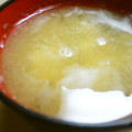 maruru-nn's cooksnap of when they made 我が家の味噌汁 ①もずくの味噌汁.
