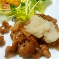 ■茉莉■'s cooksnap of when they made ☆豚肉を大根おろしでさっぱりと☆.