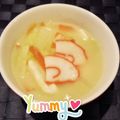 ＭｉｙａＣｏ's cooksnap of when they made お雑煮(自分用）.