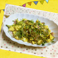 puchinon's cooksnap of when they made 絶品✴︎豆苗と卵の春雨中華炒め✴︎.