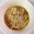 クロクロクローバー's cooksnap of when they made 簡単だし仕立て～みぞれもち.