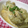 にゃぁくん's cooksnap of when they made 焼きナスにマヨみそをかけて☆.